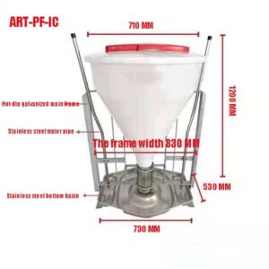 automatic pig feeder for sale
