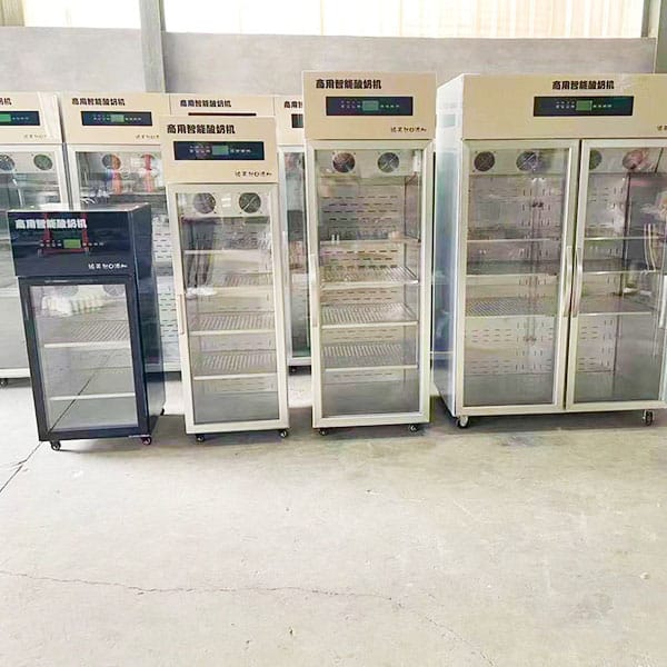 Different sizes can be customized commercial small yogurt making machine